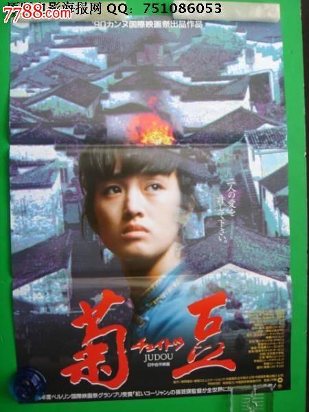 工程勘察资质证书样本/模板