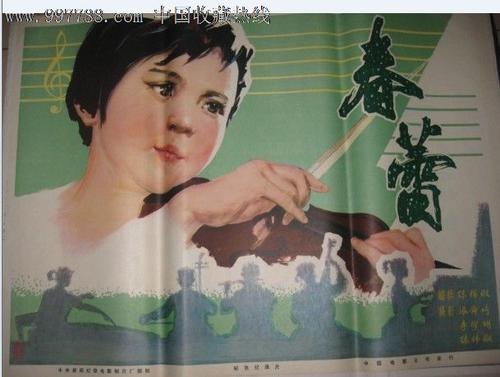工程设计资质证书怎么作假